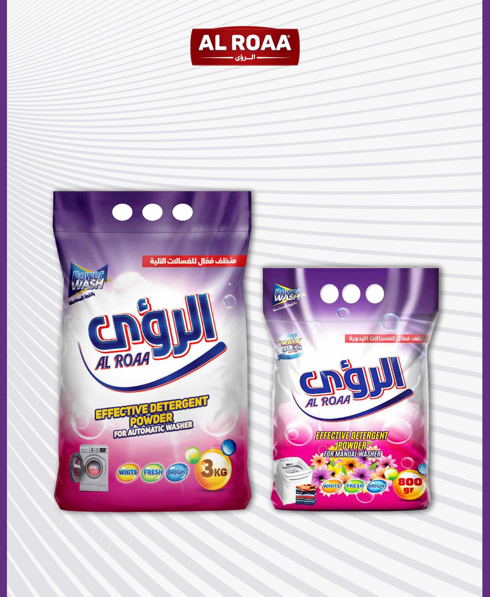 Detergent Powder for Manual and Automatic Washer