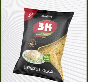 الشعيرية