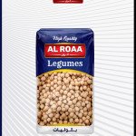 البقوليات