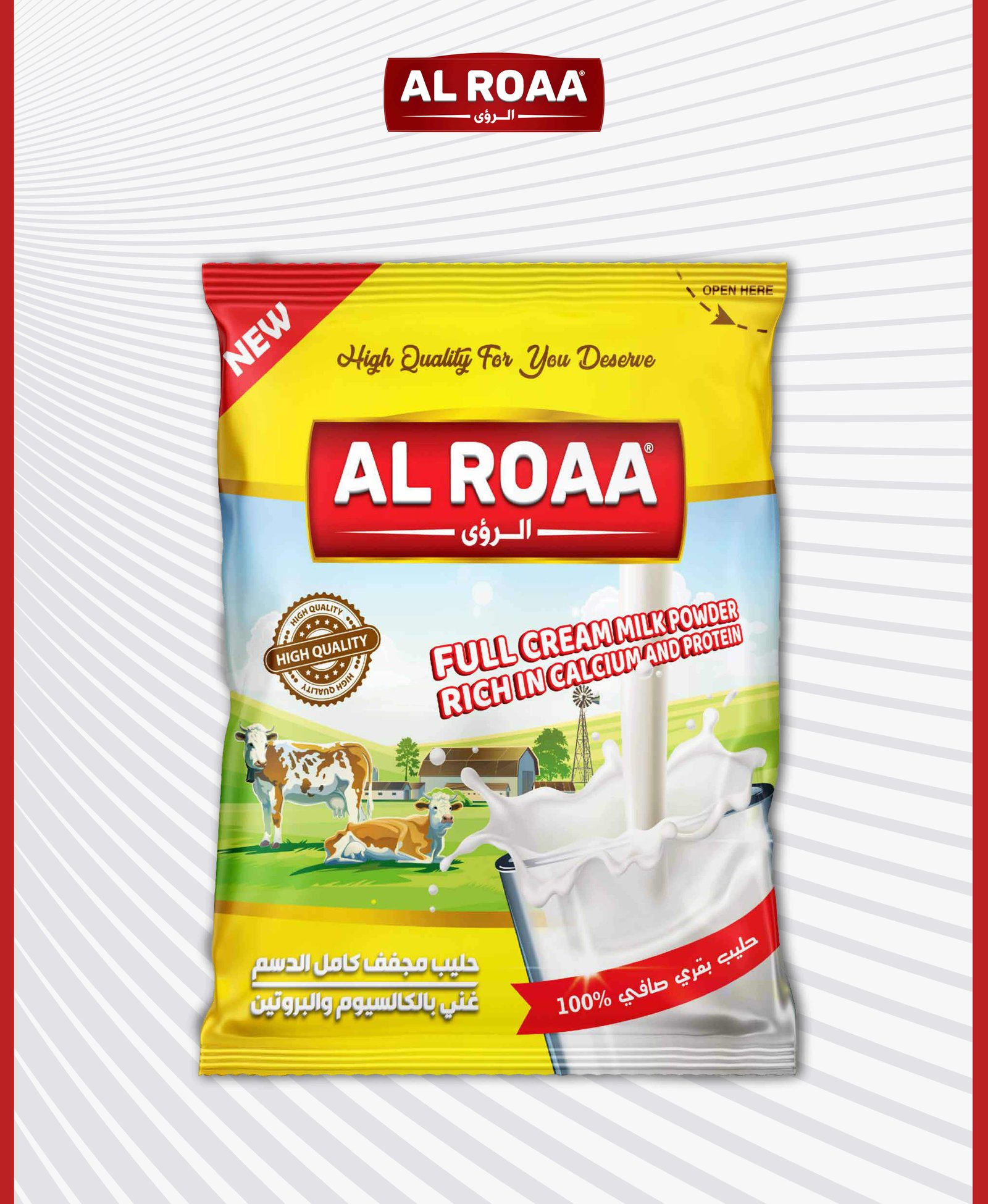 Full Cream Milk Powder